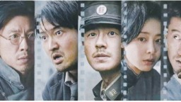 《南京照相馆》：至暗时刻的微光显影